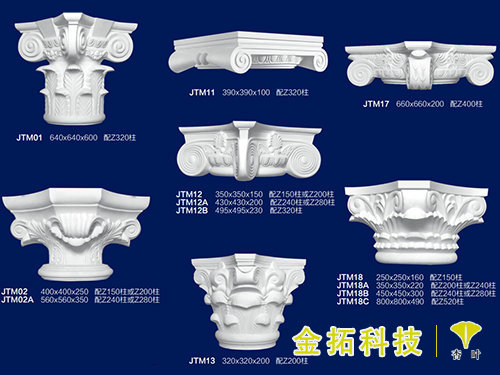 平線(xiàn)丨花角6