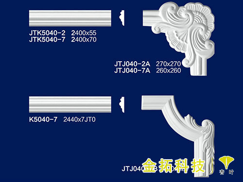 平線(xiàn)丨花角5